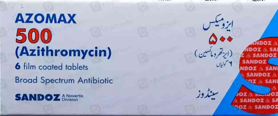 ازوماكس 250 مجم 6 كبسولات