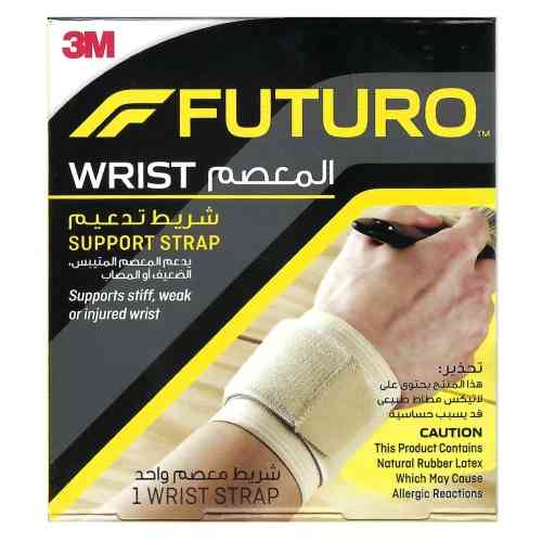 FUTURO WRIST BRACE SUPPORT FREE SIZE 46709