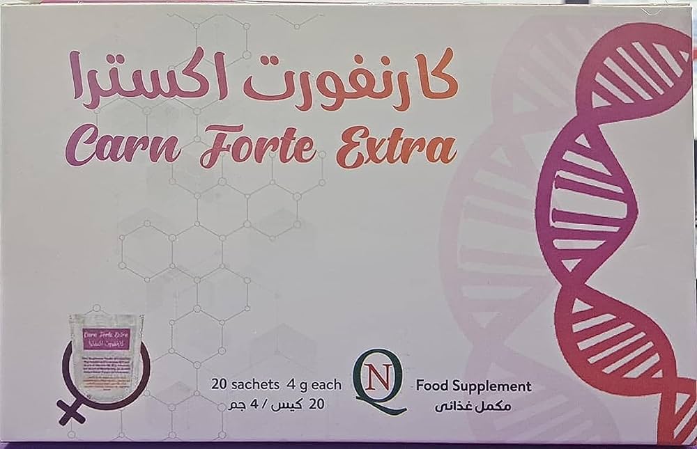 CARN FORT EXTRA 20 SACHET