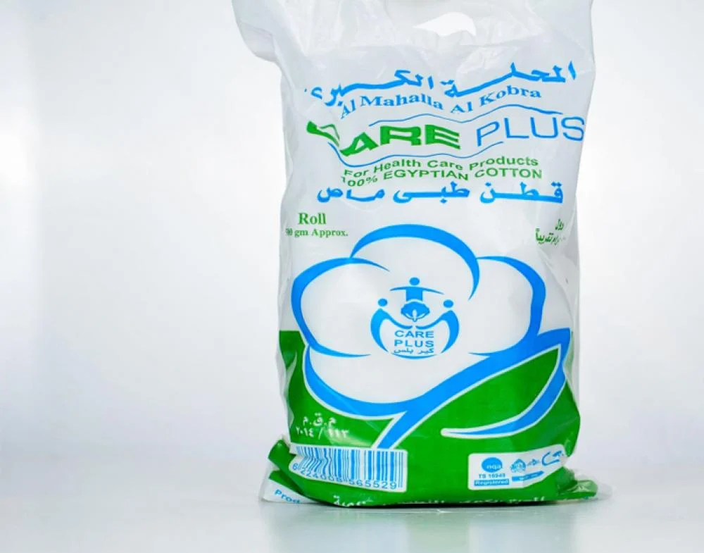 قطن مصري 500 جم رول