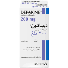 DEPAKINE 200 MG 40 TABS
