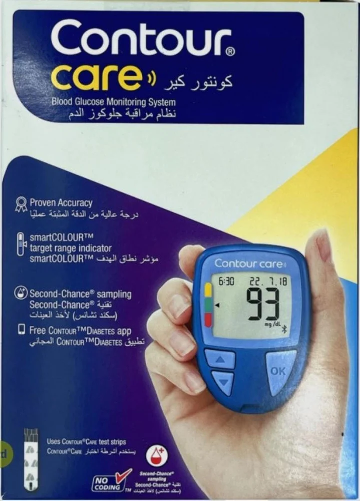 CONTOUR CARE BLOOD GLUCOSE MONITORING SYSTEM جهاز
