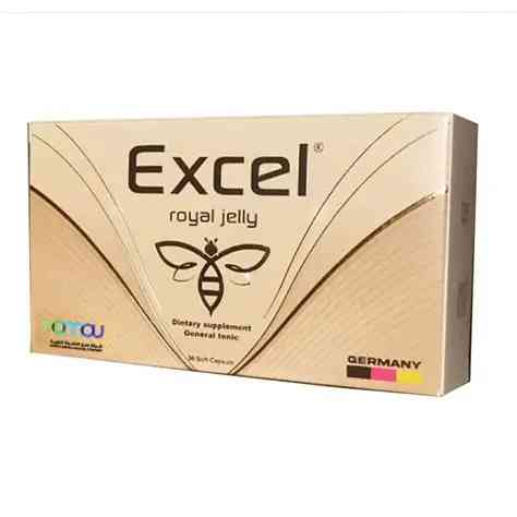اكسيل رويال جيلي 30 كبسولة