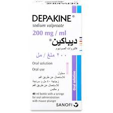DEPAKINE 200 MG/ML SOLU