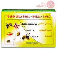 QUEEN JELLY ROYAL NIGELLA + GARLIC 30 CAP
