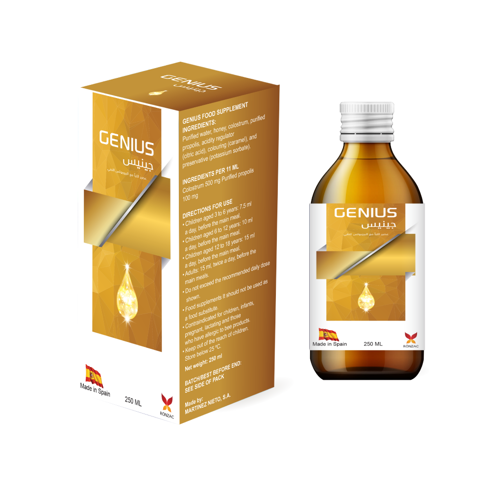 GENIUS PLUS SYRUP 150ML