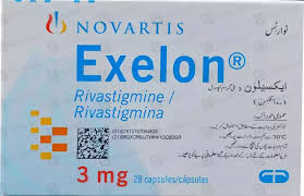 إكسيلون 3 مغ 28 كبسول