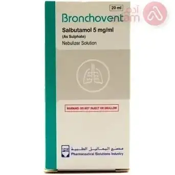 BRONCHOVENT SALBUTAMOL 5MG/ML