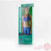 OPPO ABDOMINAL SUPPORT XL 2060