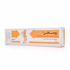 RUMAFEN 1% GEL 50 G