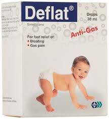 ديفلات 40مغ ¥ مل نقط بالفم