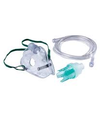 NEBULIZER MASK CHILD S