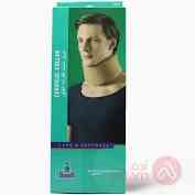 OPPO CERVICAL COLLAR XL 4092