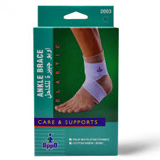 OPPO 2003 XL/S ANKLE BAACE