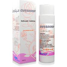 CYTAROSE ANTISEPTIC SOLUTION 250 ML