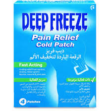 DEEP FREEZ PAIN RELIFE PATC 4 PICE