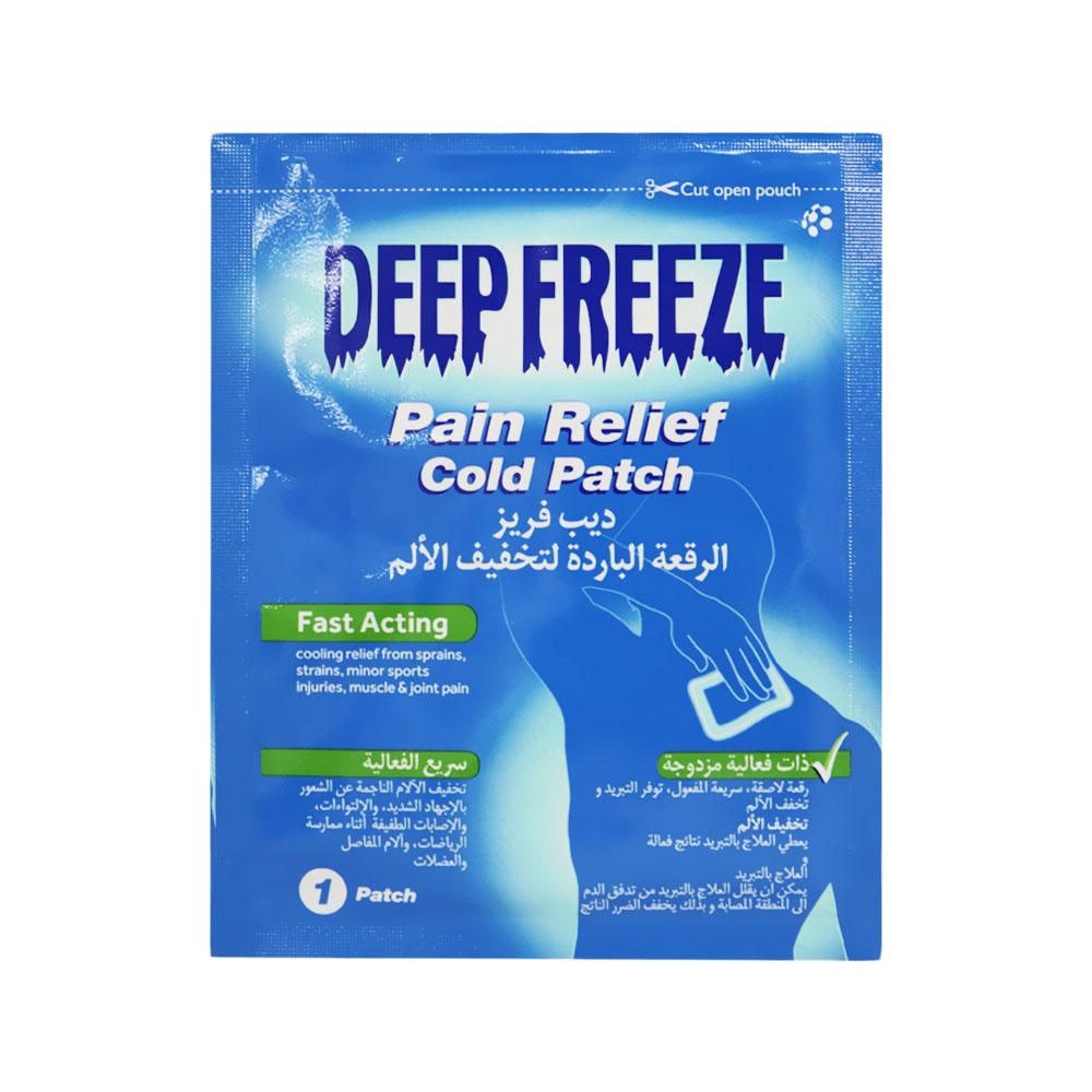 DEEP FREEZE PAIN RELIFE PATCH SINGLEPICE