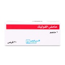 فوليك اسيد 1