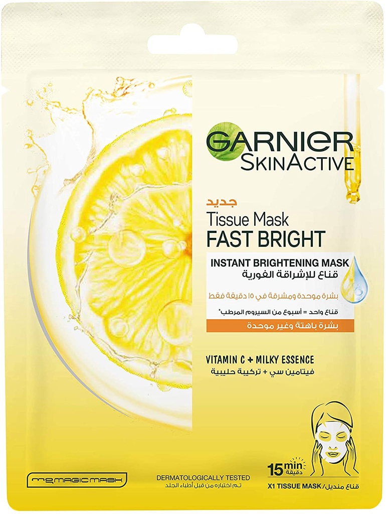 GARNIER SKIN ACTIVE TISSUE MASK FAST BRIGHT 28 G