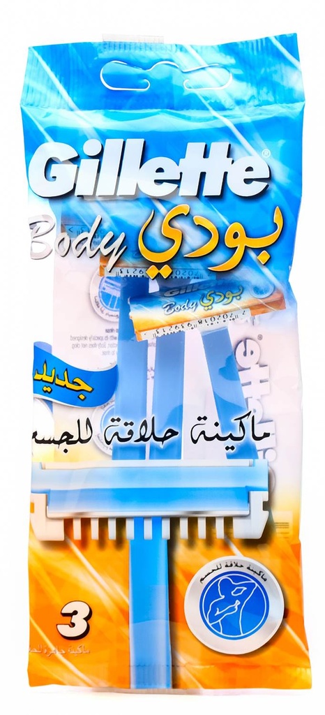 جيلت 3 شفرات للجسم