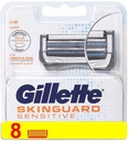 GILLETTE SKINGUARD SENSITIVE MNL  CRT 8 CT