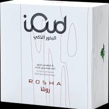 IOUD ROSHA -8 البخور الذكي