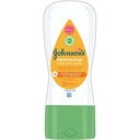 JOHNSON HYDRATING OIL GEL 200 ML