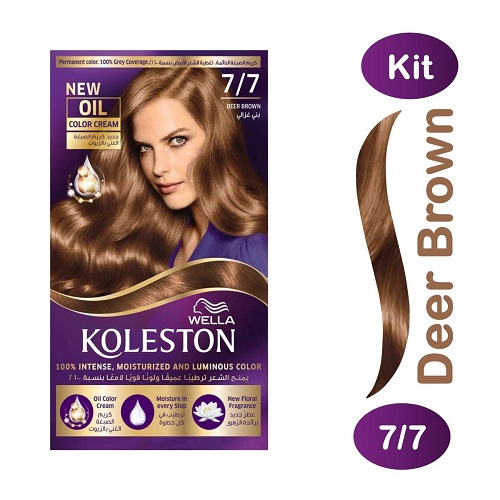 كوليستون صبغه بني غزالي7/7