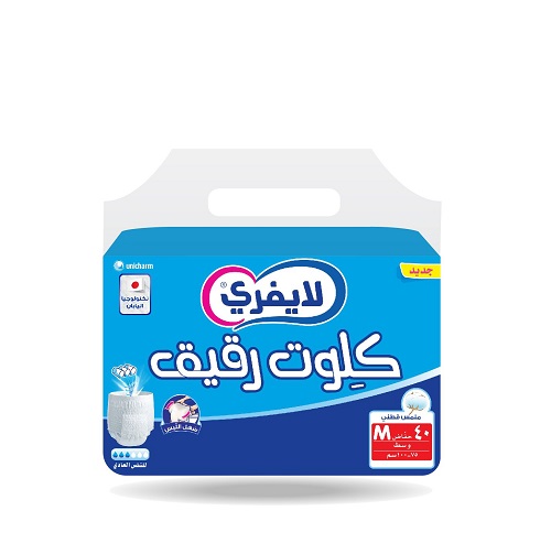 لايفري كلوت رقيق حجم وسط  ٤٠  حفاض