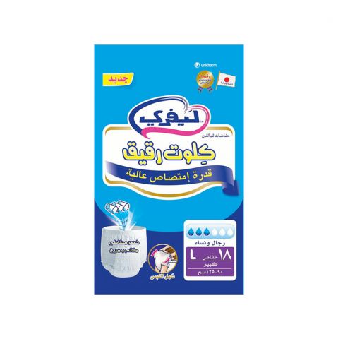 LIFREE HIGH ABSORBENCY LARGE 18 DIAPER  1 Pack