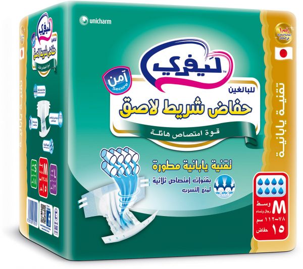 LIFREE PREMIUM MEDIUM  15 DIAPER  1 Pack