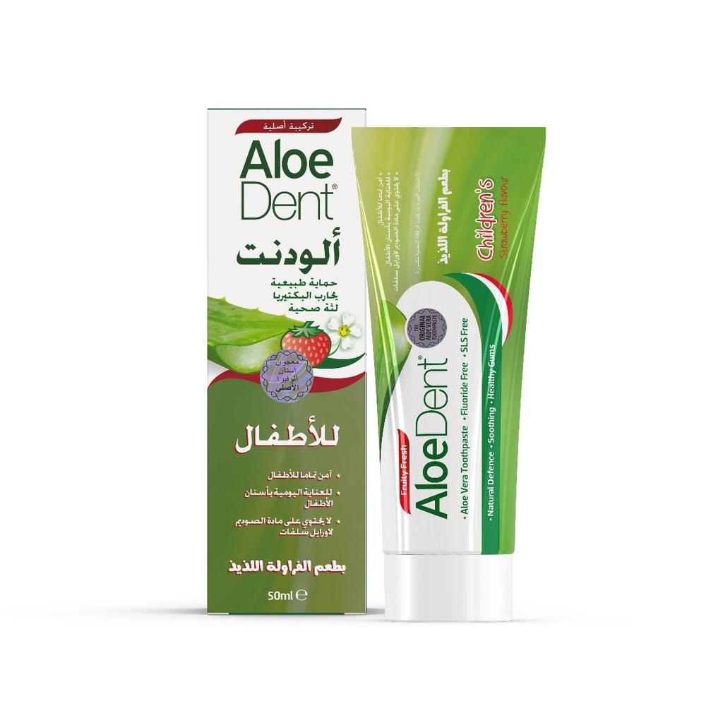 Aloedent Tooth Paste Strawberry For Kids 50 ML