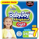 BABY JOY CULOTTE NO 7 3XL  26 DIAPER 1 Pack