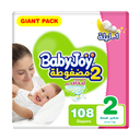 BABY JOY NEW BORN #2 108 Diaper 1 Pack