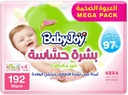 BABY JOY WIPES SENSITIVE SKIN MEGA 48 WIPE 1 Pack