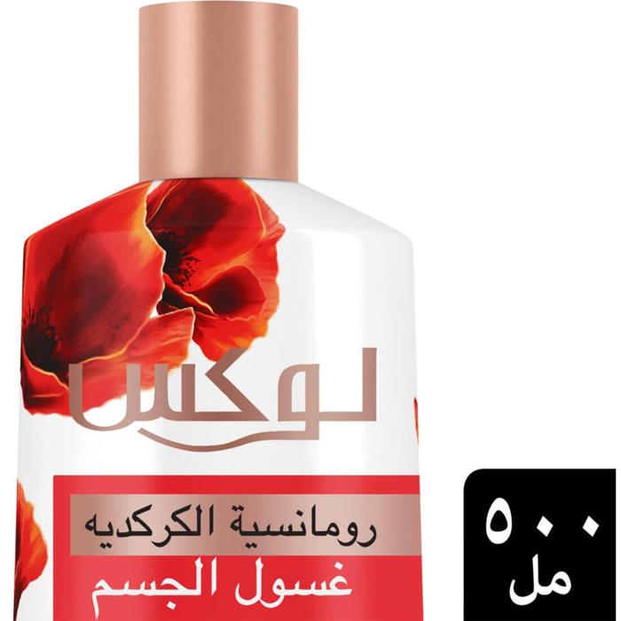 LUX BODY WASH ROMANTIC HIBISCUS 500 ML