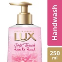 LUX HAND WASH SOFT&TOUCH (ROSE)  250 ML