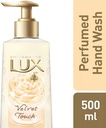 LUX HAND WASH VELVET TOUCH 500  ML