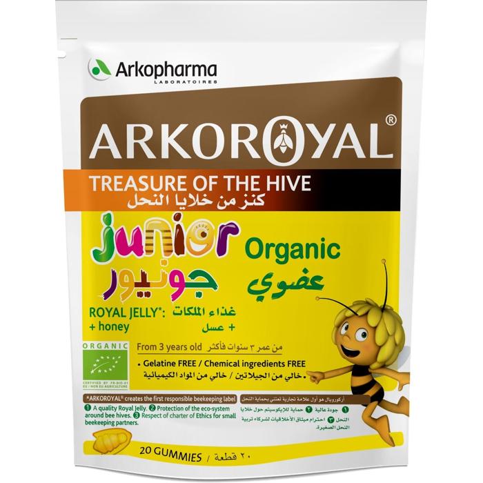 ARKOROYAL JUNIOR ORGANIC 20 GUMMEIS