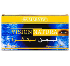 MARNYS VISION NATURA 30 CAP