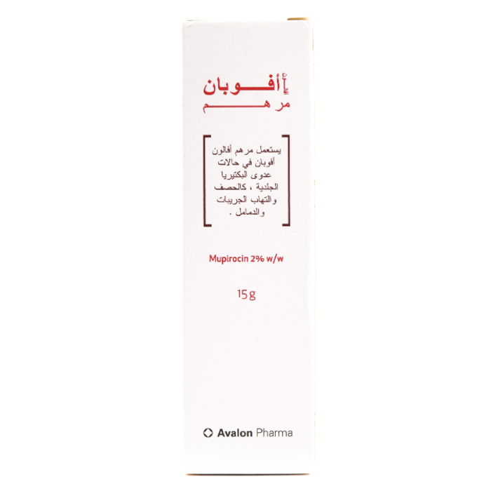 AVALON AVOBAN OINTMENT 15 GM