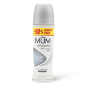 MUM ROLL ON UNPERFUMED 50ML