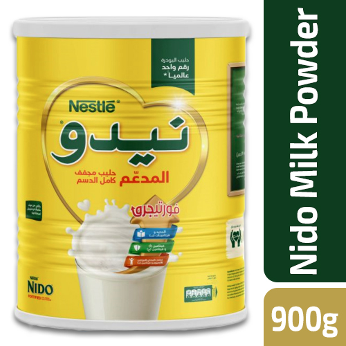 NIDO MILK 900 GM