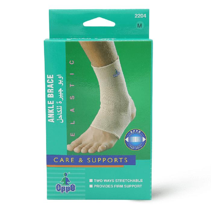 OPPO ANKLE BRACE M 2204