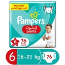 PAMPERS PANTS XXL NO 6  76 DIAPER 1 Pack