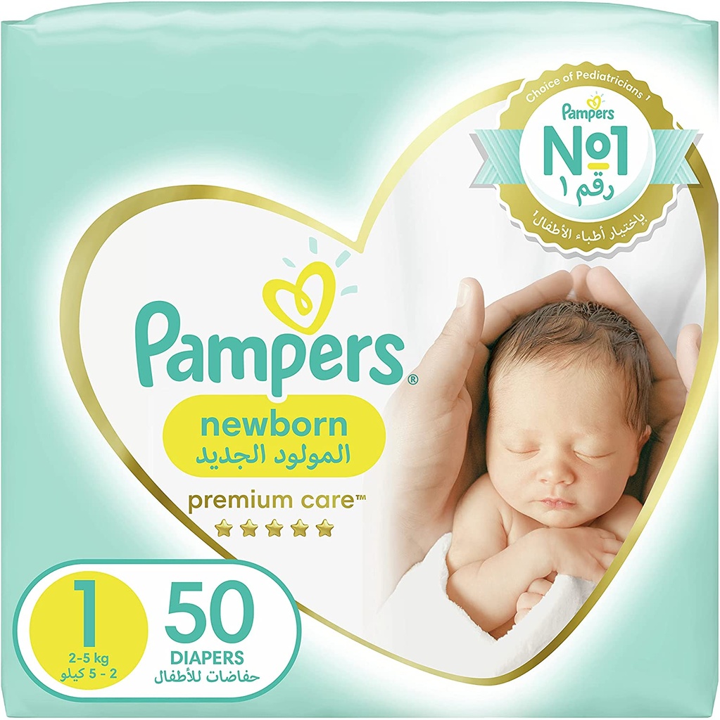 PAMPERS PREMIUM CARE NO1 NEW BORN  50 DIAPER 1 Pack