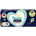 PAMPERS PREMIUM NO 4 NIGHT 50 DIAPER 1 Pack