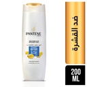 PANTENE SHAMPOO  ANTI DANDRUFF 200 ML