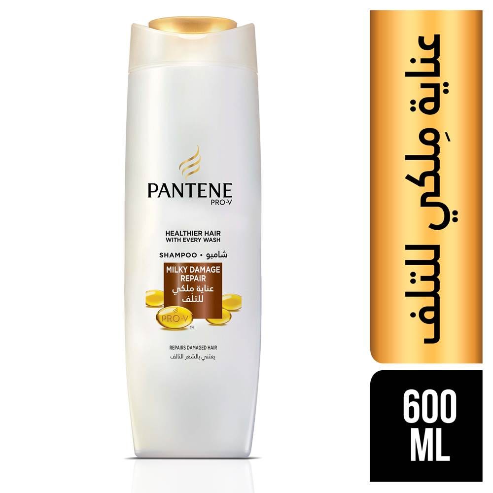 PANTENE SHAMPOO MILKY DAMEG REPAIR 600 GM