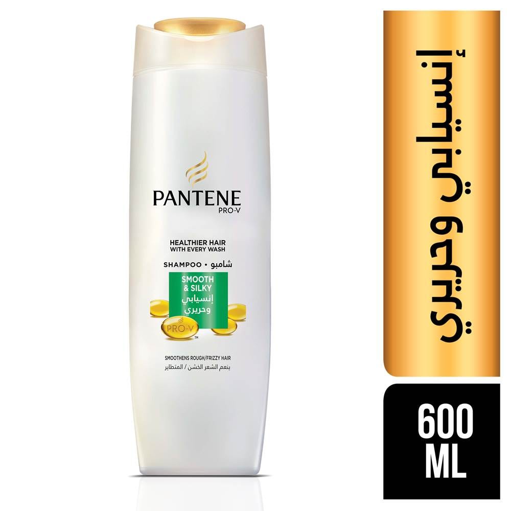 PANTENE SHAMPOO SMOOTH SILKY HAIR 600 ML